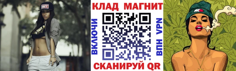 Где найти наркотики Белая Калитва КОКАИН  ГАШИШ  Лсд 25  Конопля 