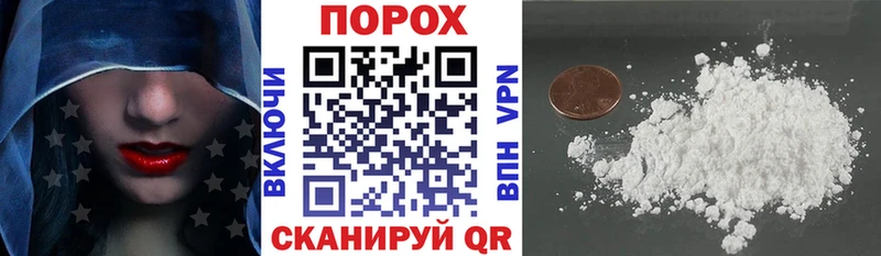 АМФ Premium  shop какой сайт  Белая Калитва  купить наркотики цена 