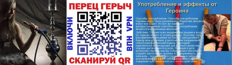 Героин афганец  мега онион  Белая Калитва 
