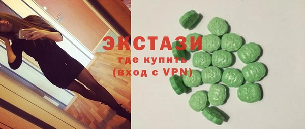 2c-b Богданович