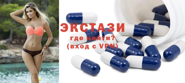 метадон Бугульма