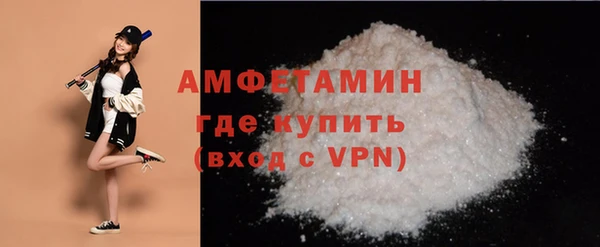 2c-b Богданович
