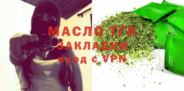 2c-b Беломорск