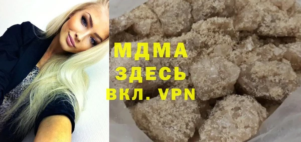 2c-b Богданович