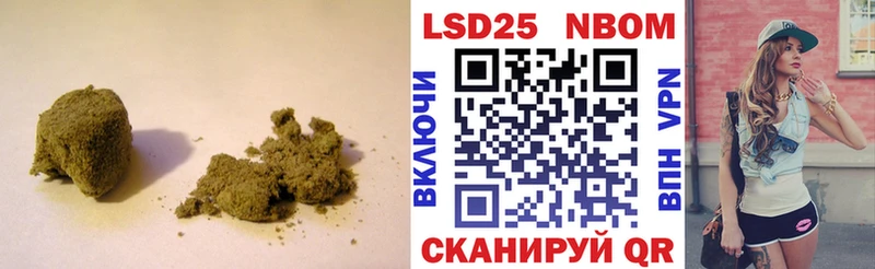 Лсд 25 экстази кислота  Белая Калитва 