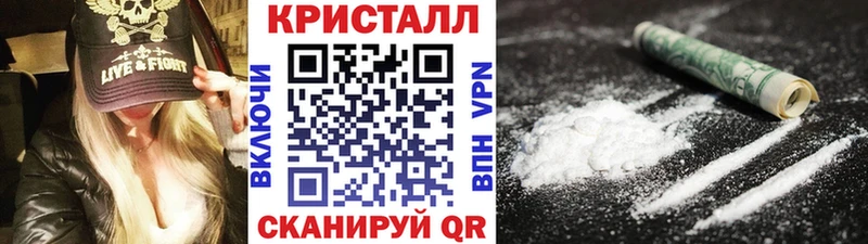 Первитин пудра  Белая Калитва 