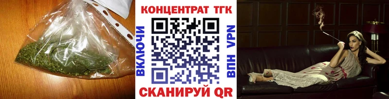 ТГК THC oil blacksprut маркетплейс Белая Калитва сколько стоит